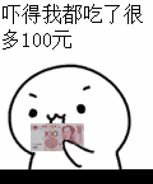 进入卡牛app→贷款→我的钱包→分享返现活动中,点击分享链接分享到