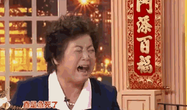 壁纸 剧照 视频截图 戏曲 366_216 gif 动态图 动图