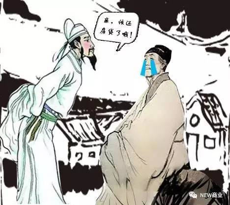 安得广厦千万间,大庇天下寒士俱欢颜 全诗是什么