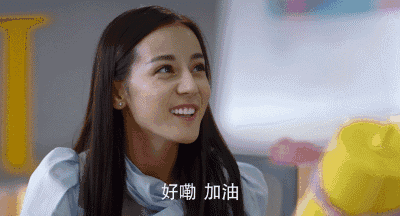 迪丽热巴究竟美在哪?