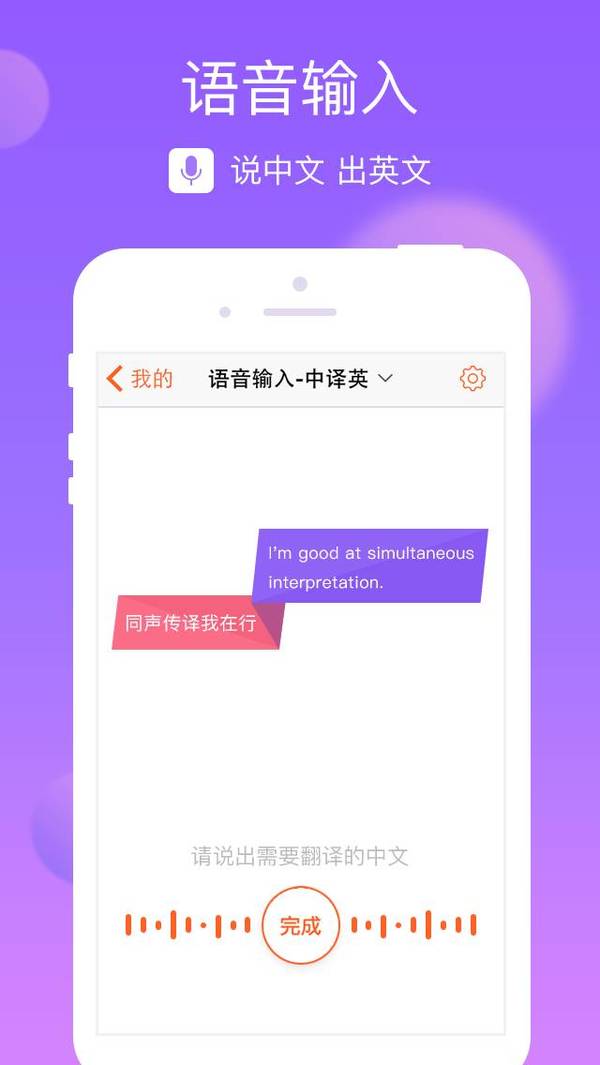 搜狗排名点击_搜狗识图(3)