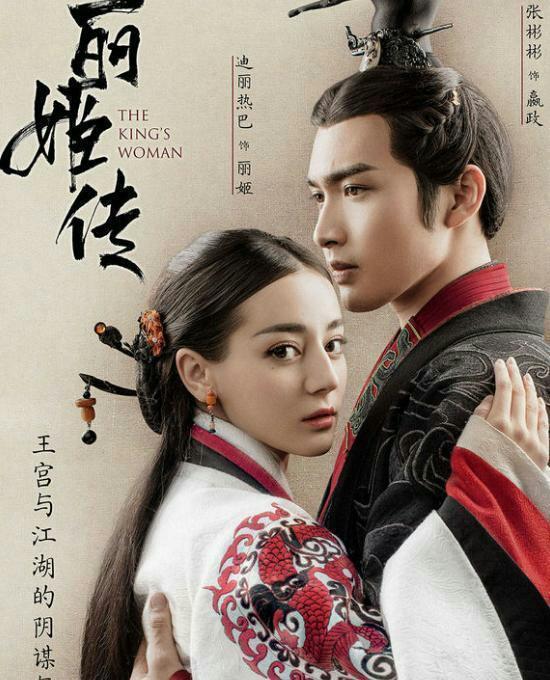 今年将有这么多电视剧上映,猜哪部剧会火!