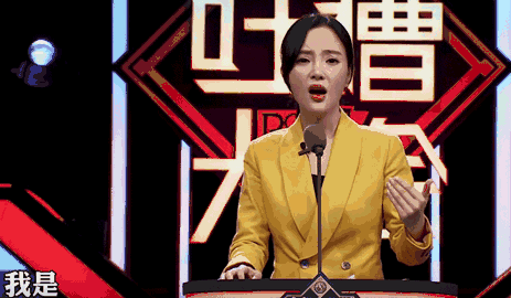 女明星如何回应整容传言?李小璐霸气表示