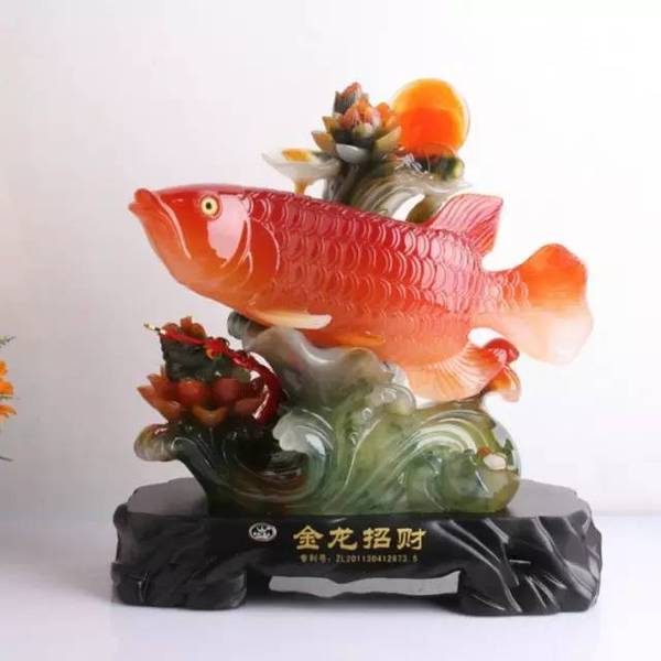 聚财辟邪