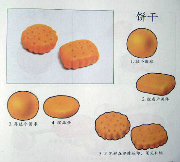 a5nop26902862058542.jpeg
