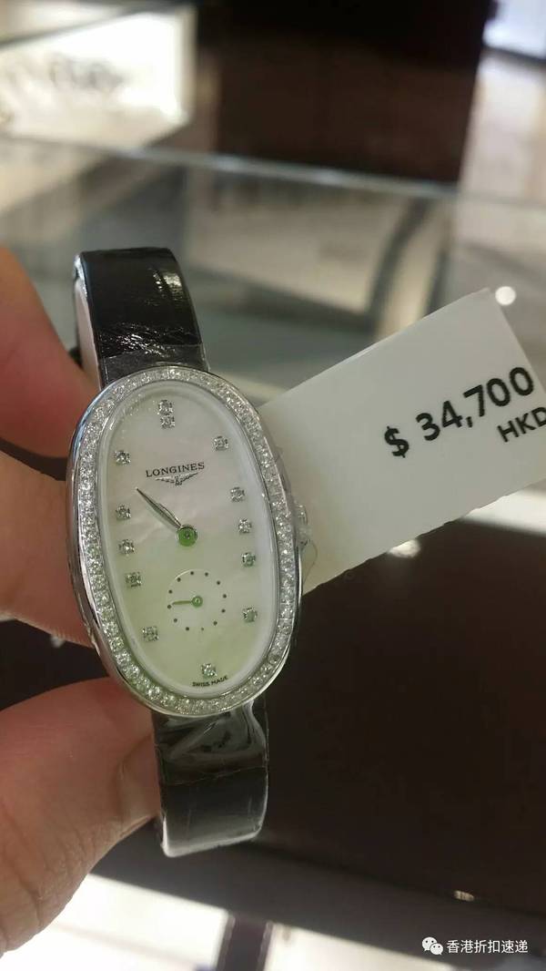 哪里买手表便宜app a6tvtn3749285756619.jpeg