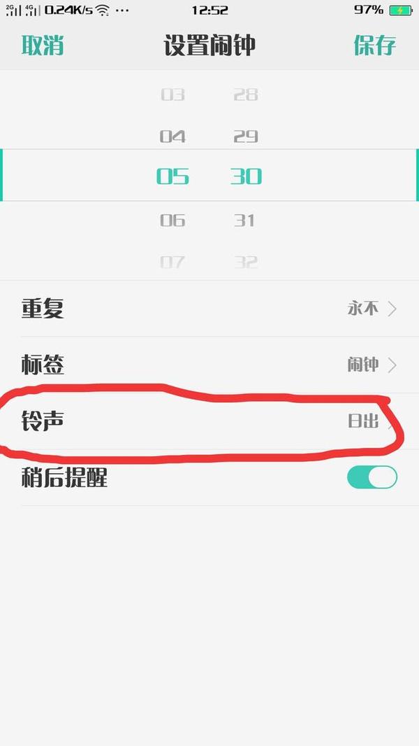 a4qp3e4916572850466.jpg
