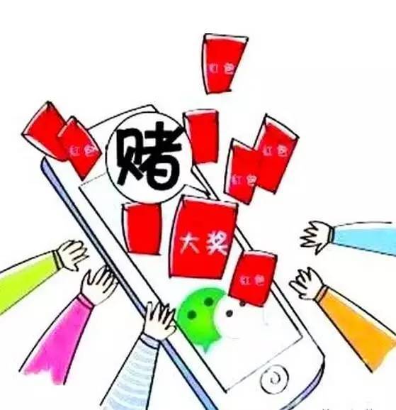 子长查出一起红包赌博案 男子索赌债两人发生互殴