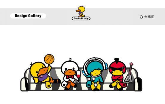 duckbill boy|表情运营多样化,ip增值是关键!