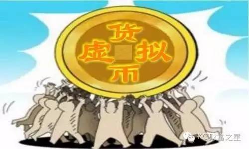 怎么才能变得有财气 a4slpk0535297430542.jpeg