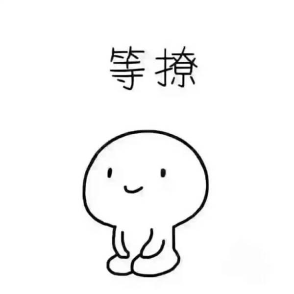 表情你竟然不信表情变小打印图片包如何图片