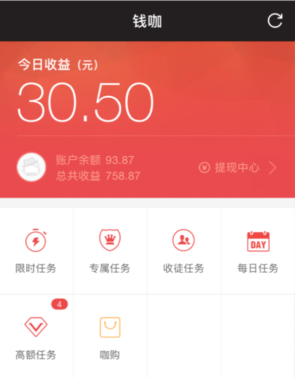 a0q7m57259431545542.png