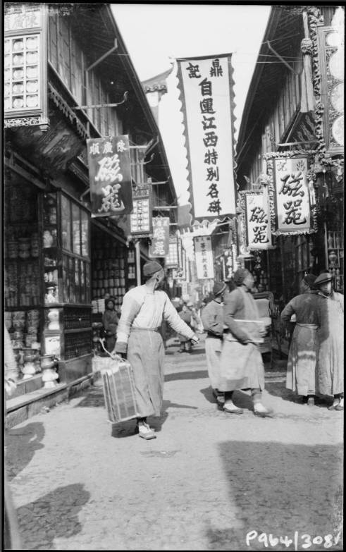 难得一见,1920年-1930年的中国老照片