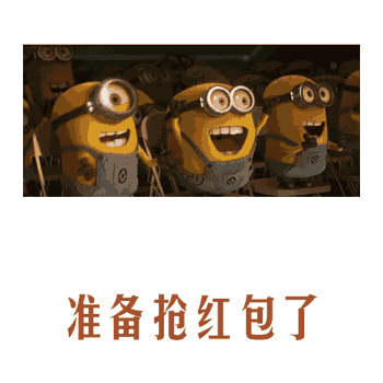 350_350gif 动态图 动图