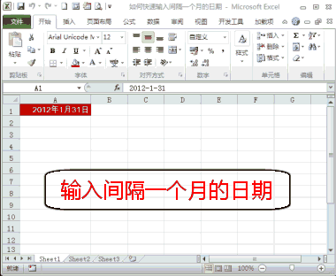 文件的方法~ 21万粉丝共同关注 更多excel/word/ppt一分钟动画教程 请