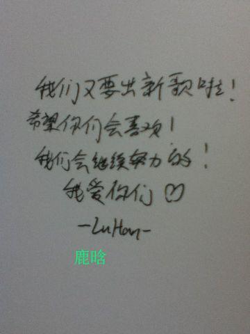 板字是什么 a5bkhq3784948568296.jpg