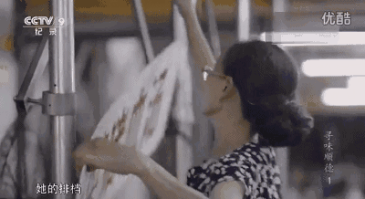 av动态图 动态图片gif怎么