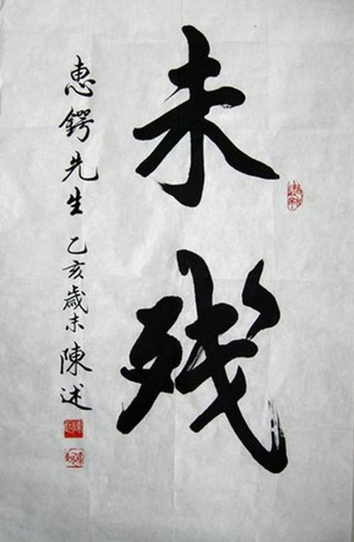 a3z5848867628798619.jpg