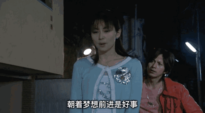 劲爆搞笑四十图第41期这 想必就是传说中的 .