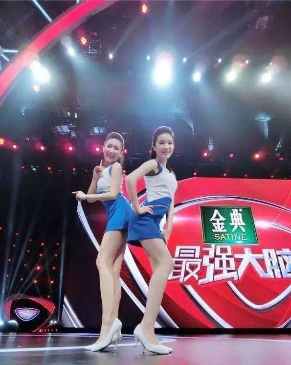 陈梦瑶图片