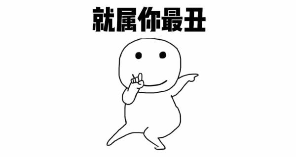 如何变得不在意细节 a5stsw27200846360405.jpeg