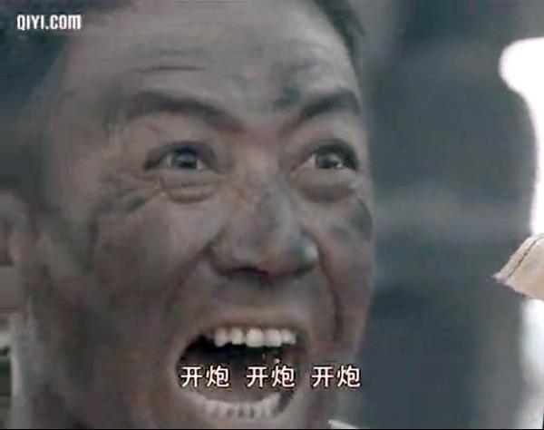 李云龙喊开炮演技图片