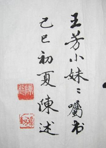 a5n5dz8368348229016.jpg