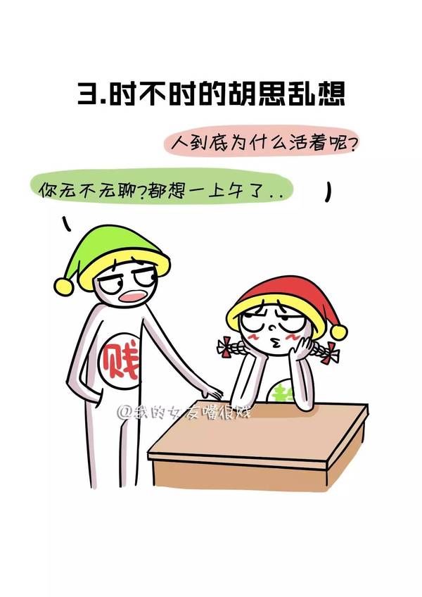 我要强迫你做一些不可描述的事情!