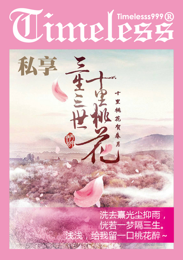 贪杯简谱_儿歌简谱(3)