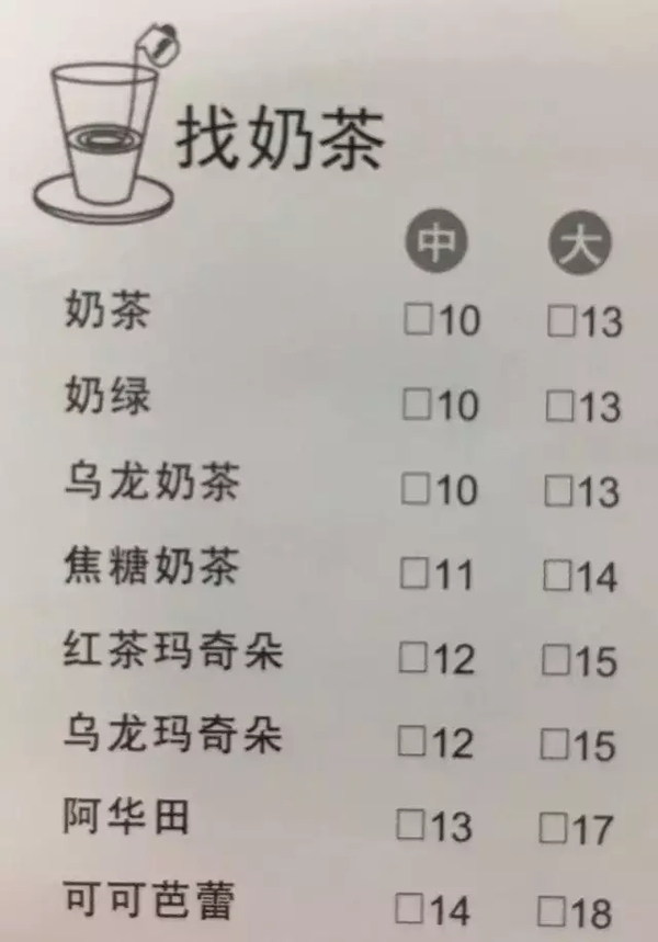 a523h11539872374542.jpg