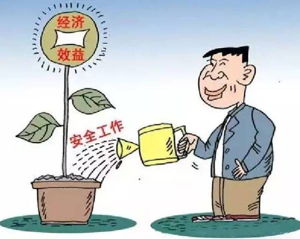 一组漫画告诉你愚弄安全有什么结局!