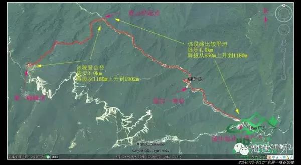 【露营路线】登广东第一峰石坑崆 ,看绝美云海-旅游