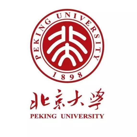 众合法硕:北京大学法律硕士复试经验贴图片