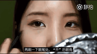 林依晨还是18岁的湘琴,跟她学这招效果堪比整容!