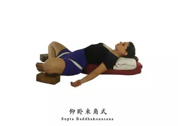 给自己的礼物 | 瑜伽习练助你「暖宫」