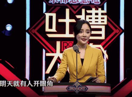 李小璐