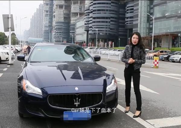 美女开豪车让你上车你敢上吗?看到最后亮了!