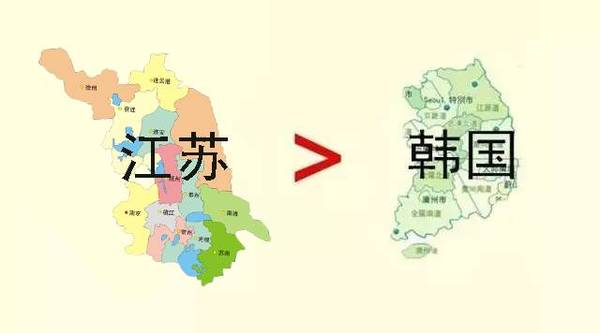 江苏多大人口_江苏地图