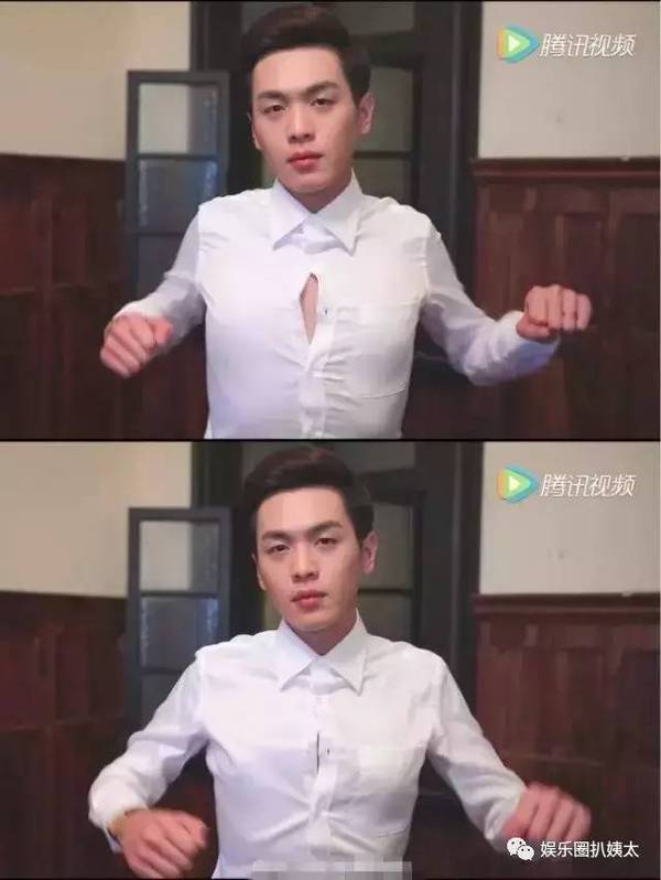 张若昀的胸竟然这么大,还有彭于晏的胸肌,杨洋的翘臀,吴亦凡的大长腿.