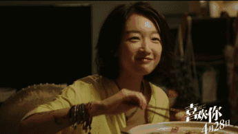 新片|喜欢你,靠近你,就撩你!