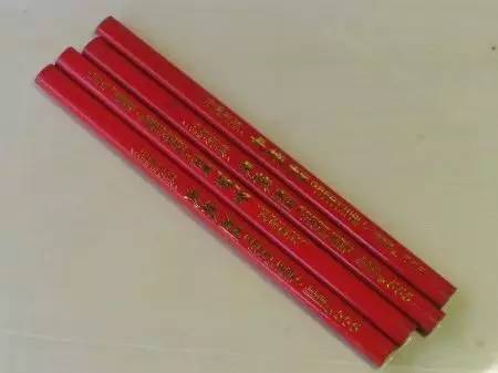 2B铅笔多少厘米 a7njxd4743926926542.jpeg