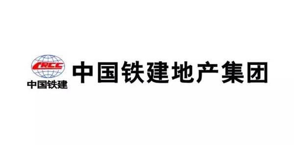 中铁建招聘_中铁建招聘 正式员工