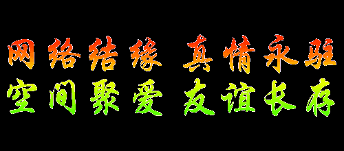 刚出的朋友圈之歌,太经典了!送给我的微信好友