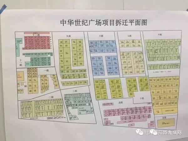 菏泽多少人口_菏泽牡丹(2)
