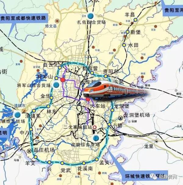 环城快铁与其他跨区域的铁路不同, 贵阳市域环铁主要承担客运任务