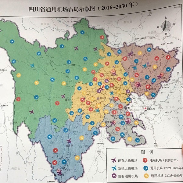 雅安市名山区2020年GDP_2020 川茶竞争力榜单 发布 雅安名山区 雨城区 乐山峨眉山市排总榜前三