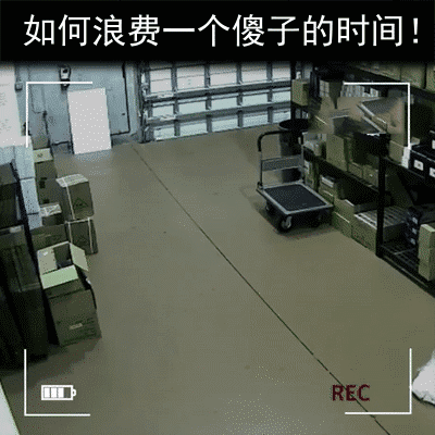 美女,这莫非就是传说中的有沟必火?-笑话频道-手机搜狐