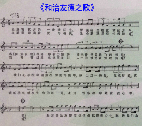 a6mwpz3960672087296.jpg