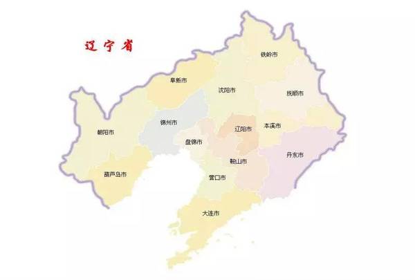 2017东北三省人口_东北三省人口分布图