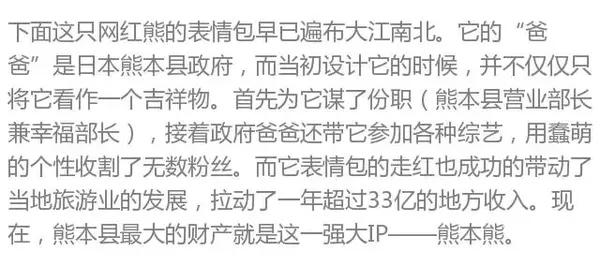 a3qsne9490611643619.jpg